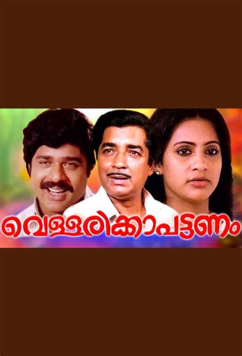 Vellarikka Pattanam (1985) film online,Thomas Barli,Prem Nazir,Ratheesh,Prathapachandran,Seema